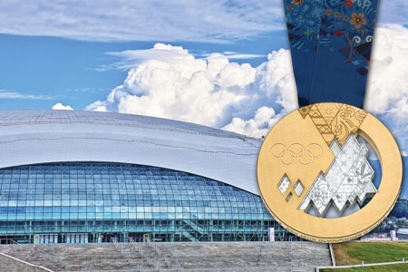 Bolshoy Ice Dome pictured with a Olympic Gold Medal